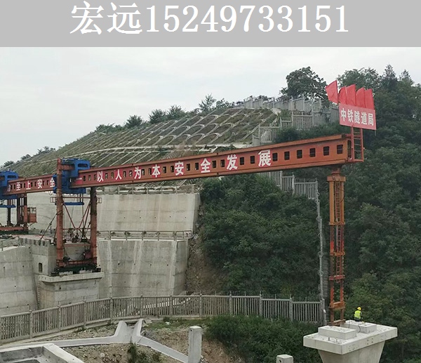 40米箱梁架桥机技术参数