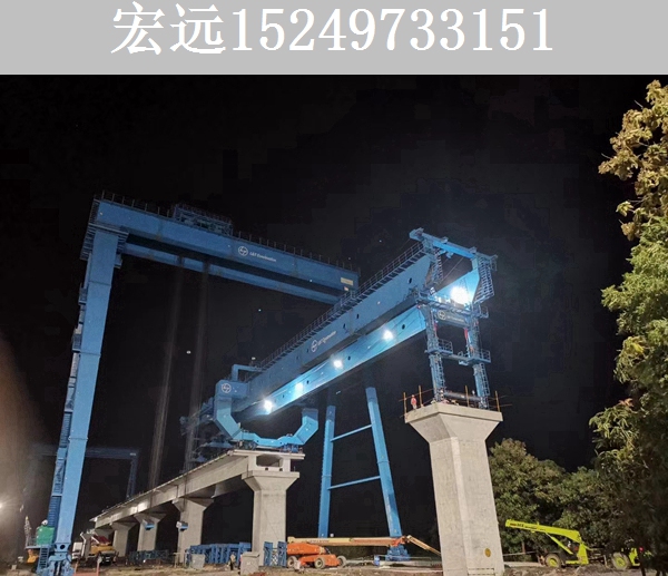 印度450吨高铁提梁机
