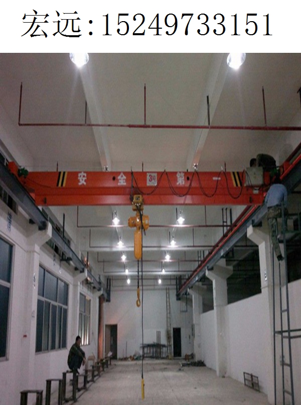 3151宏远行车016 3151宏远行车016