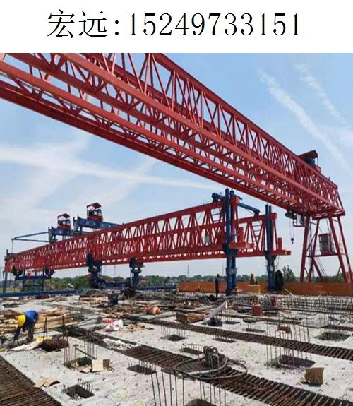 3151宏远架桥机197