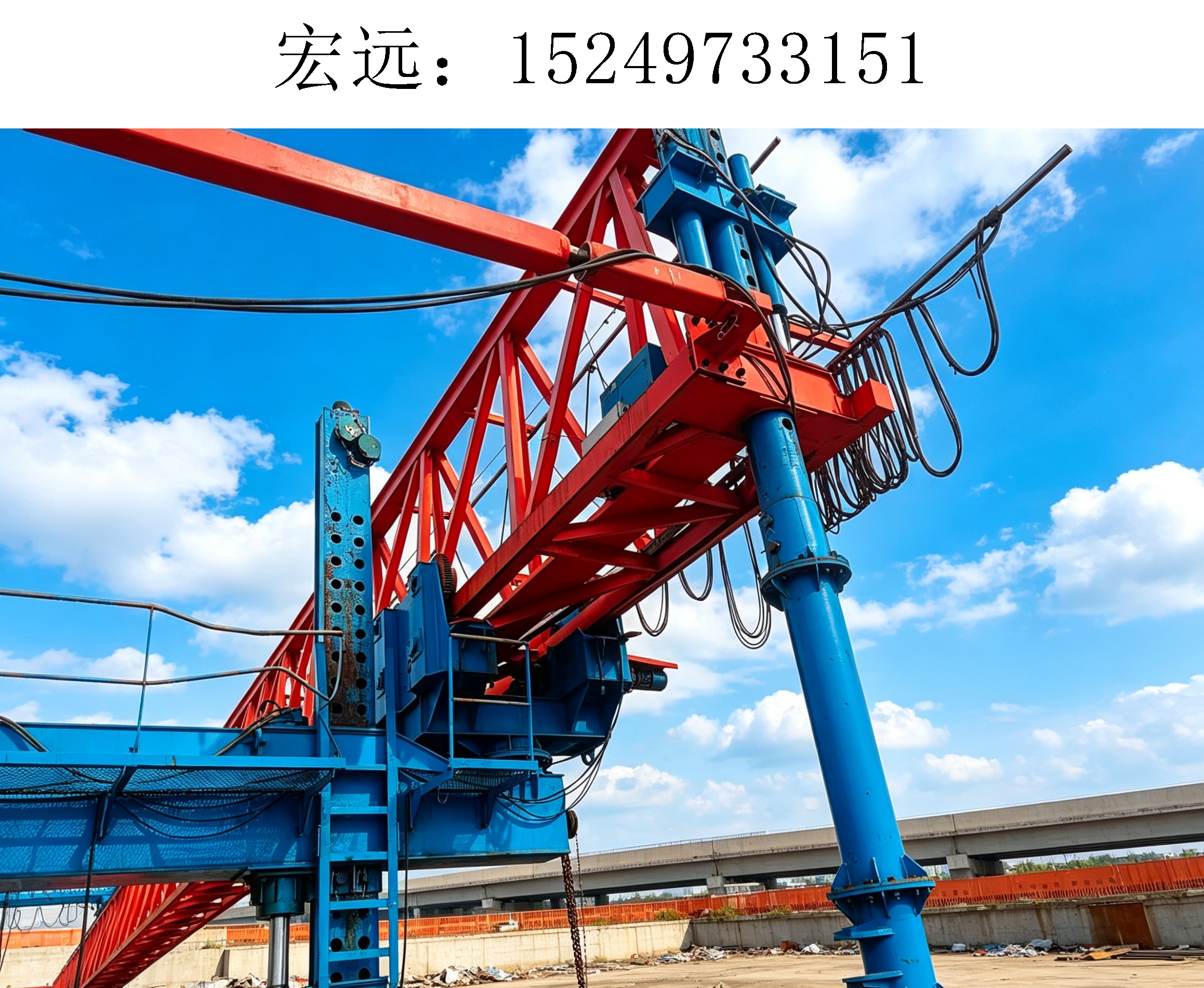 架桥机34 架桥机34